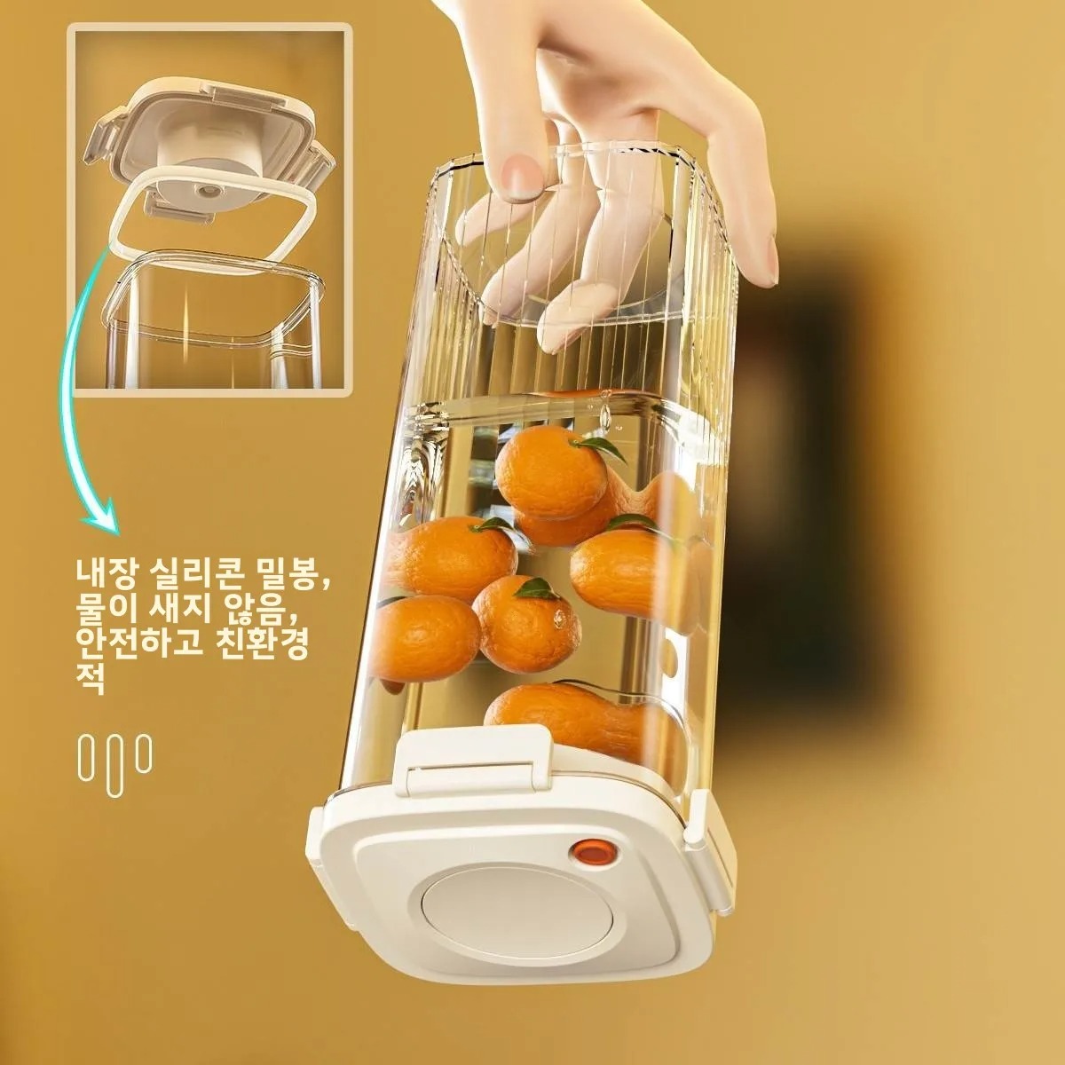 Food Storage Equipment - Plastic Vacuum Sealed Tank Coffee Vacuum