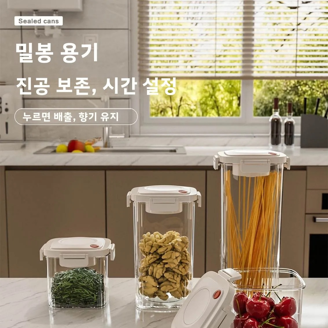 Plastic Vacuum Sealed Tank Cof - Food Storage Equipment avaliação e preço