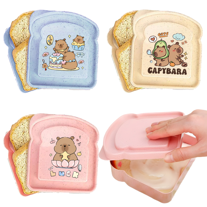 Capybara Portable Lunch Box Sa - Food Storage Containers avaliação e preço