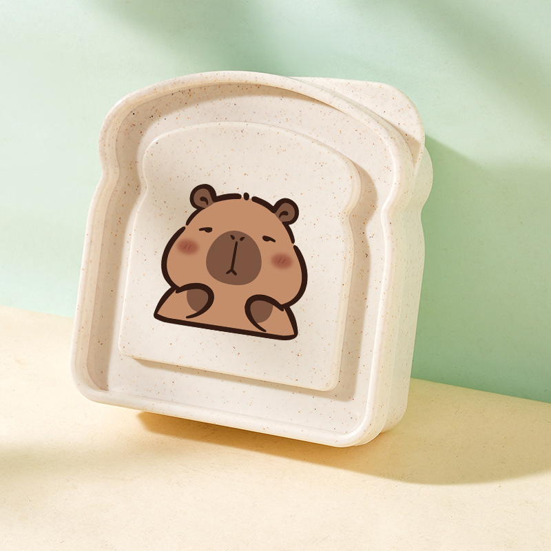 Capybara Portable Lunch Box Sa - Food Storage Containers avaliação e preço