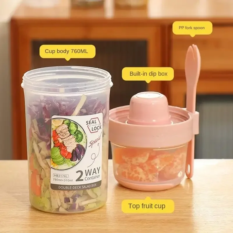 JUSTINLAU Portable Fitness Wei - Food Storage Yogurt avaliação e preço