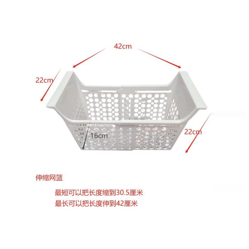 Professional adjustable refrig - Food Storage Freezer avaliação e preço