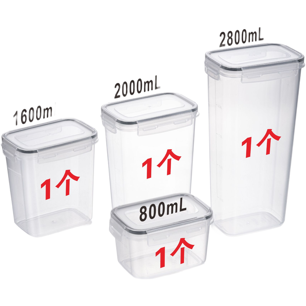 Square Transparent Airtight Fo - Food Storage For Long Term avaliação e preço