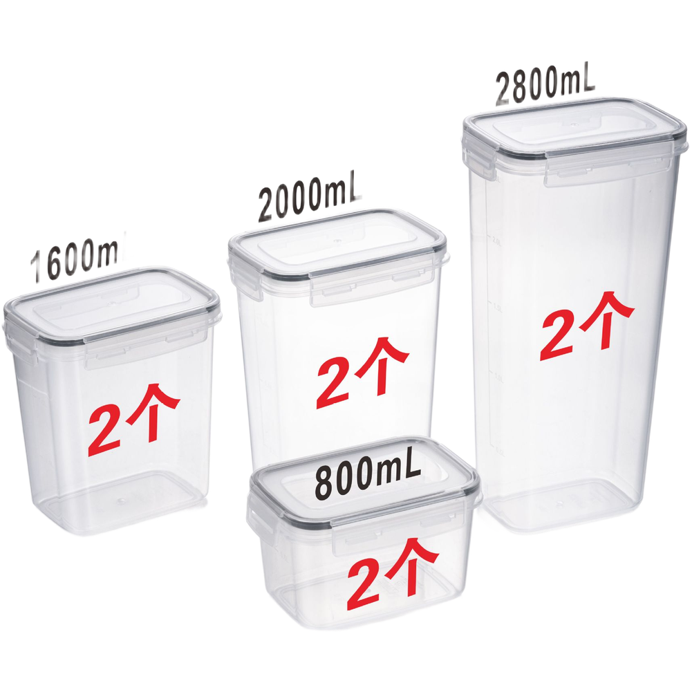 Square Transparent Airtight Fo - Food Storage For Long Term avaliação e preço